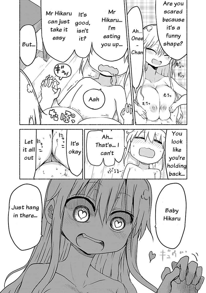 Page 7 Chapter 25 Chichi Chichi