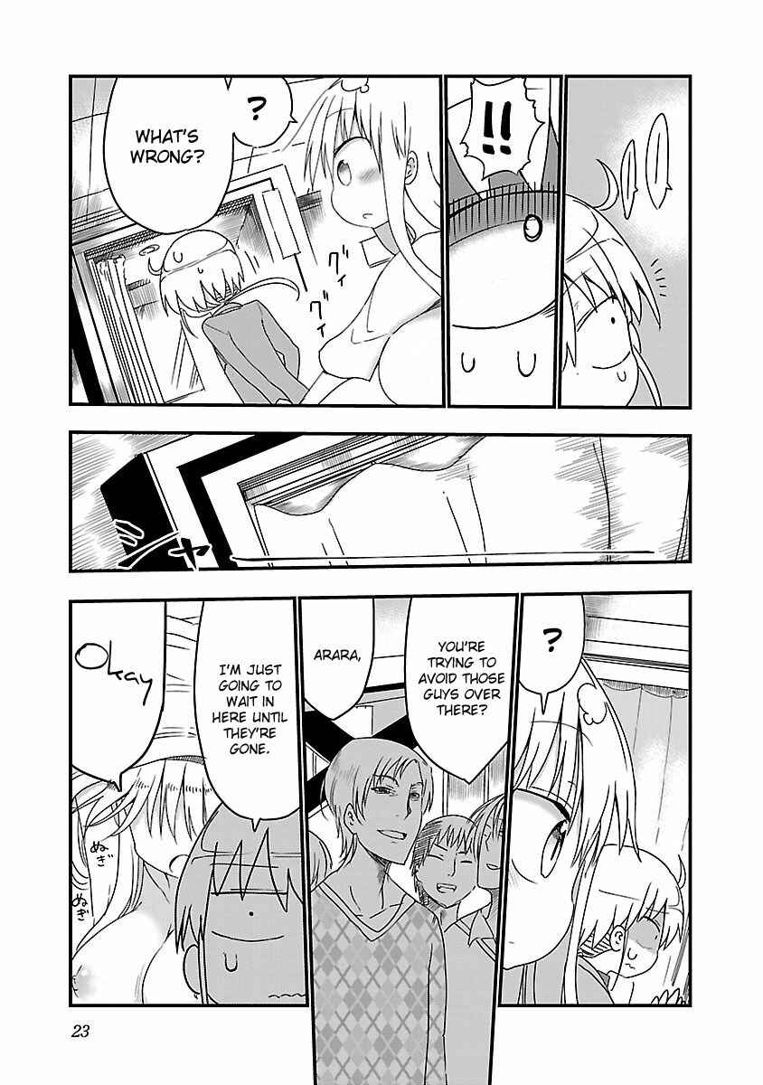Page 5 Chapter 3 Chichi Chichi