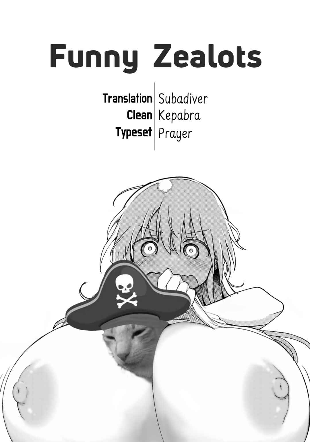 Page 13 Chapter 120 Chichi Chichi