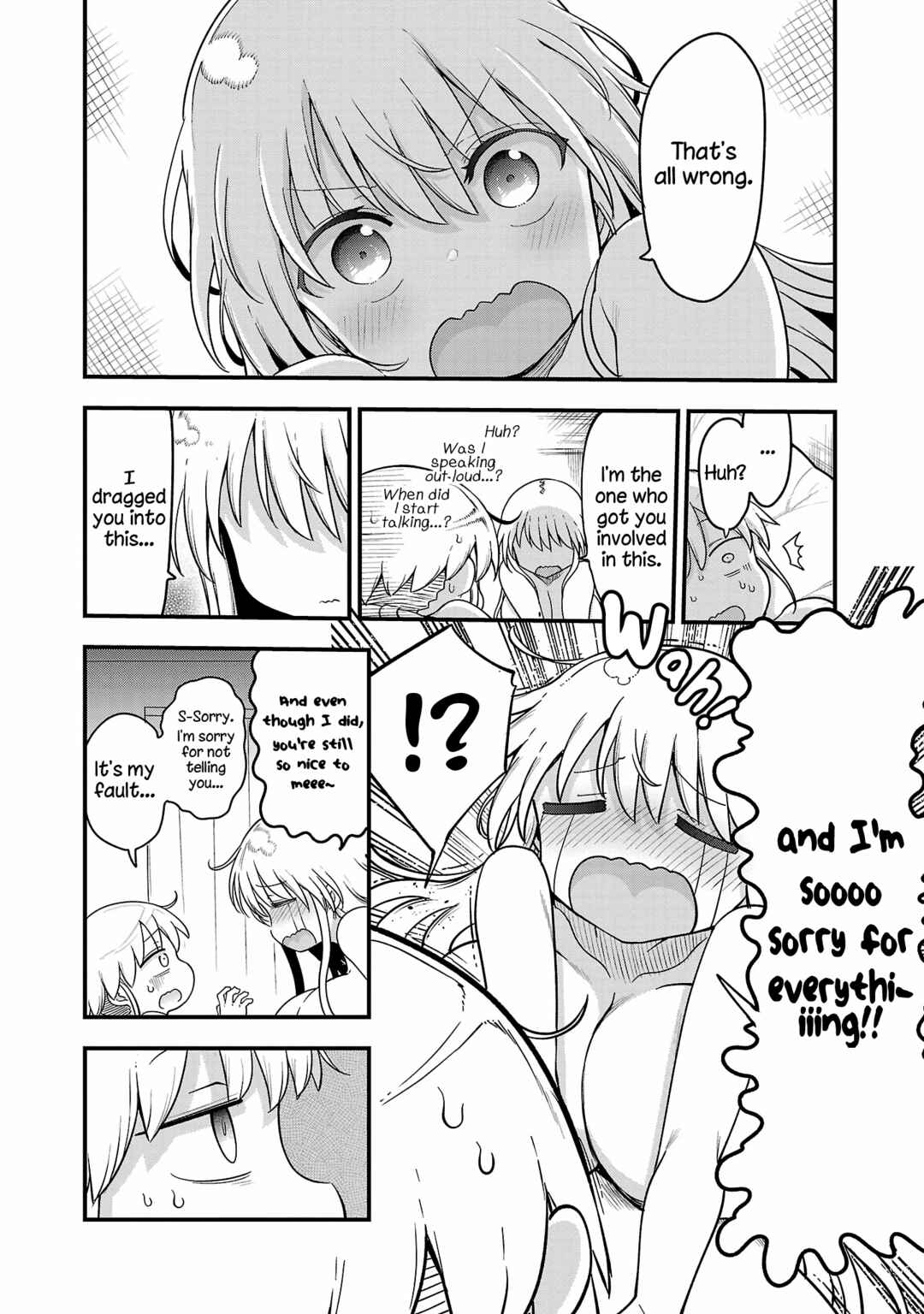 Page 8 Chapter 120 Chichi Chichi