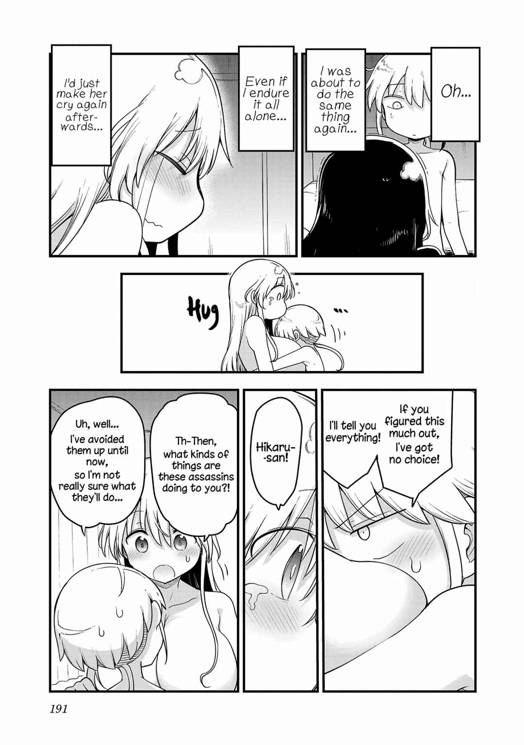 Page 9 Chapter 120 Chichi Chichi