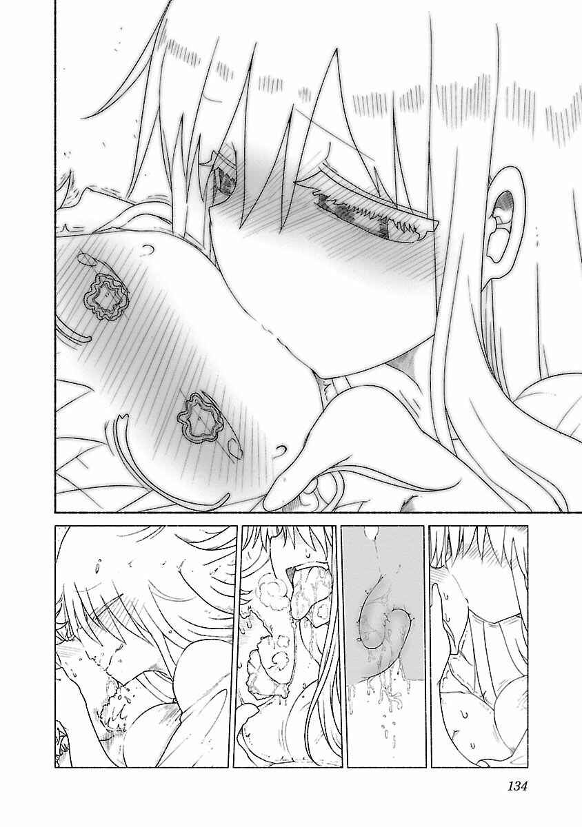 Page 2 Chapter 15 Chichi Chichi