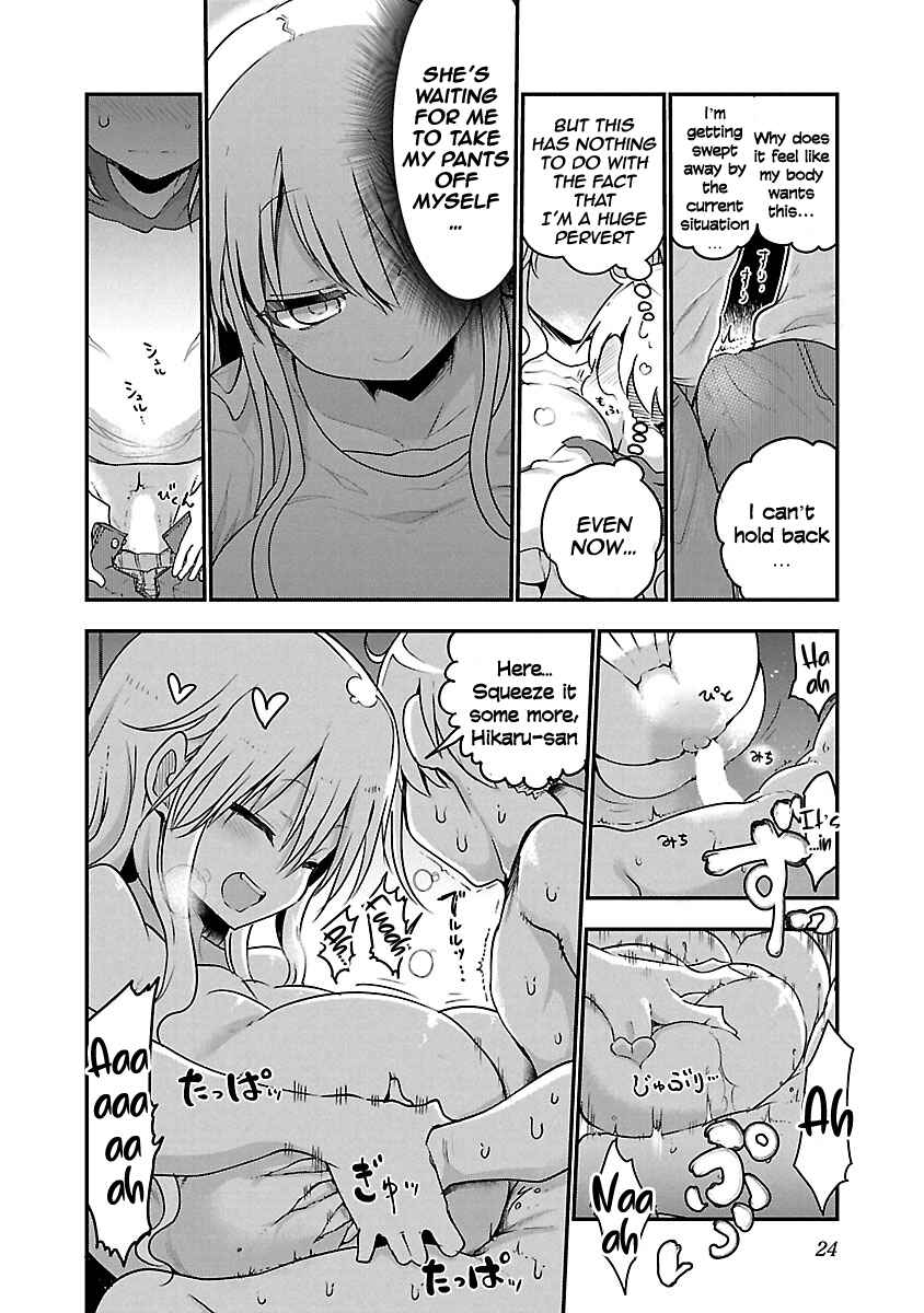 Page 10 Chapter 57 Chichi Chichi