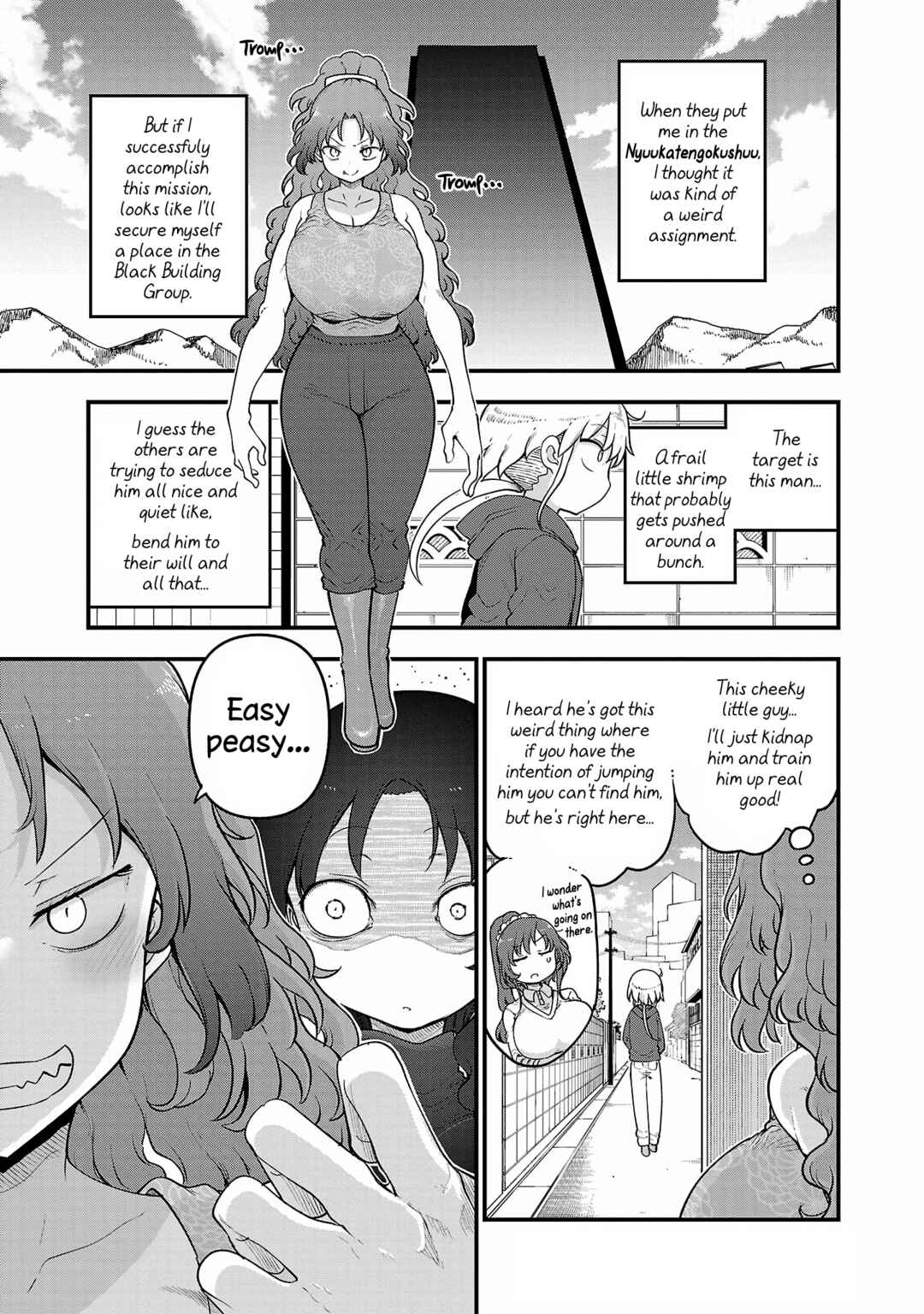Page 1 Chapter 116 Chichi Chichi