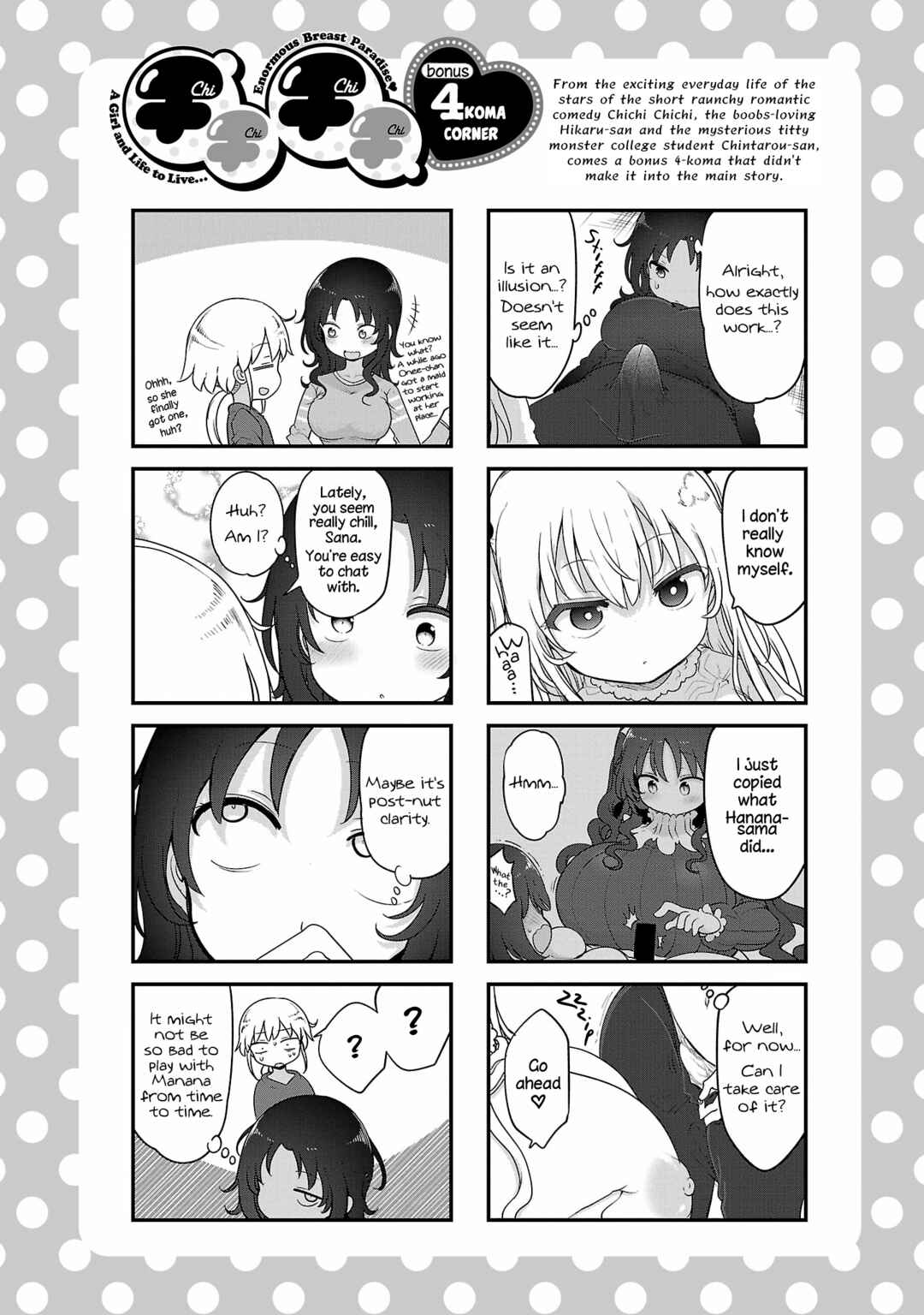 Page 12 Chapter 116 Chichi Chichi