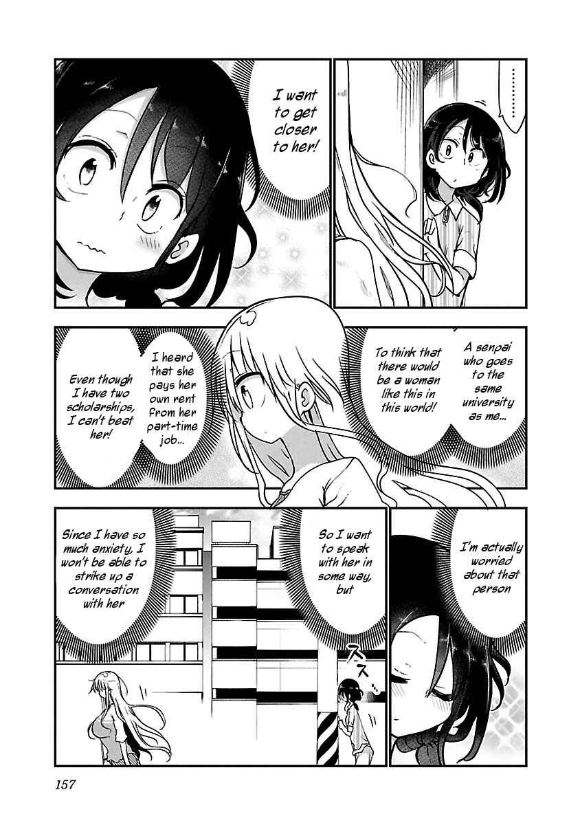 Page 3 Chapter 53 Chichi Chichi