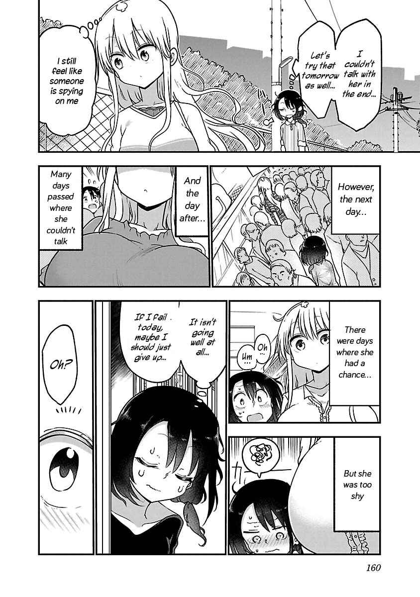 Page 6 Chapter 53 Chichi Chichi