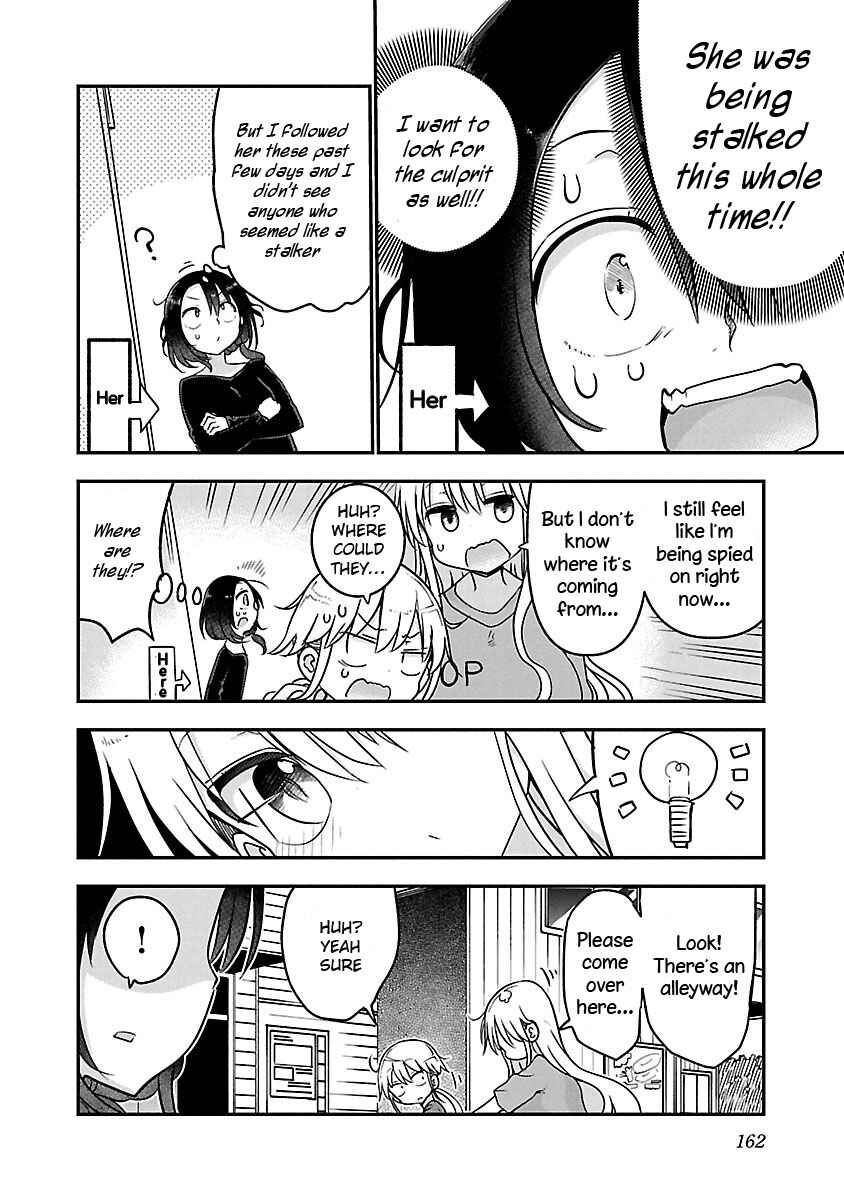 Page 8 Chapter 53 Chichi Chichi