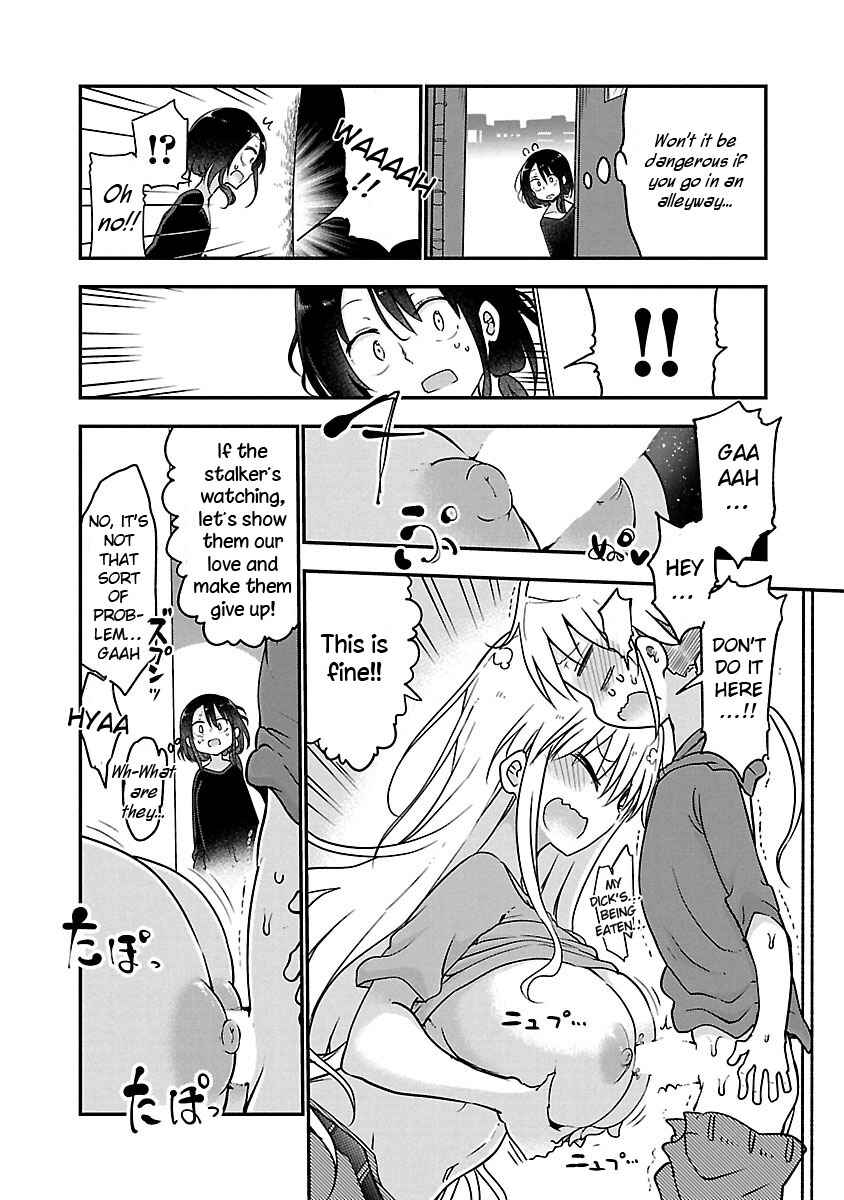 Page 9 Chapter 53 Chichi Chichi