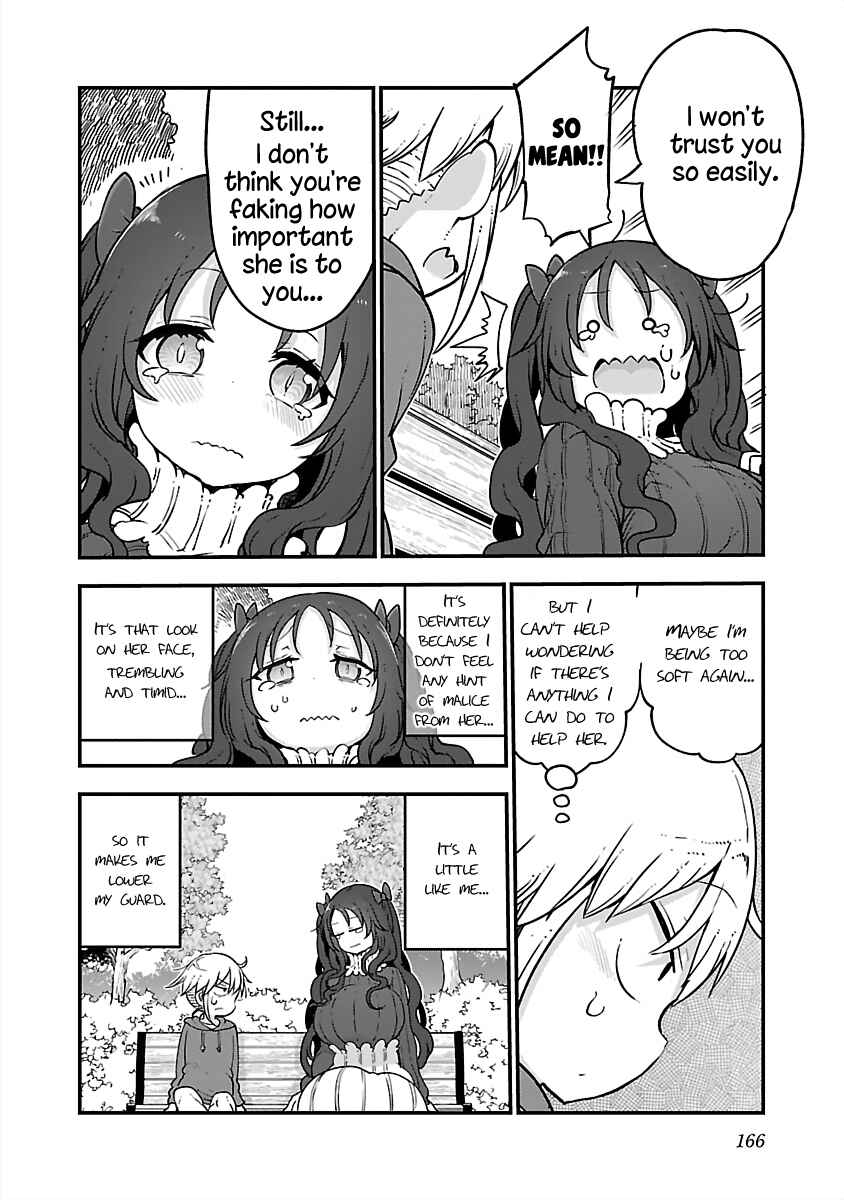 Page 4 Chapter 85 Chichi Chichi
