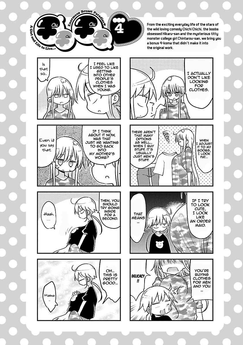 Page 12 Chapter 52 Chichi Chichi