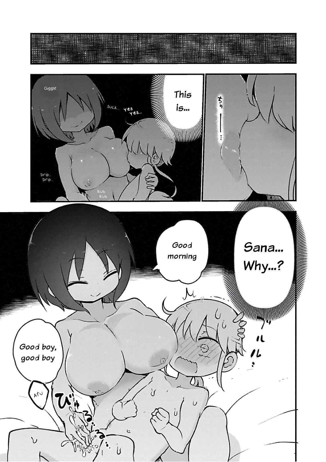 Page 7 Chapter 50 Chichi Chichi