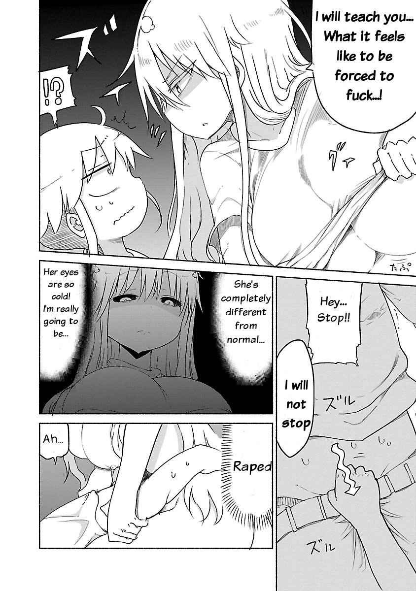 Page 4 Chapter 20 Chichi Chichi