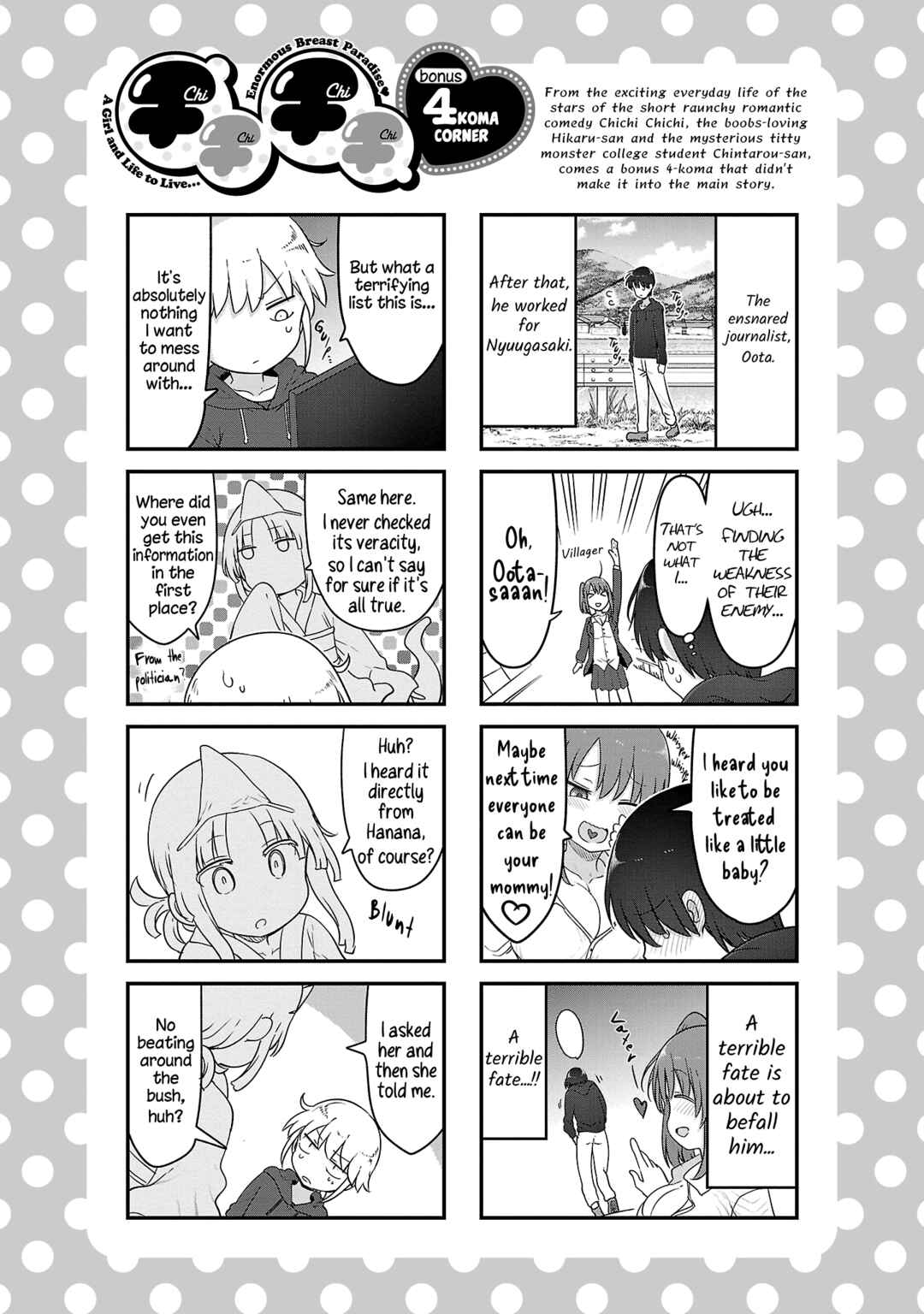 Page 12 Chapter 101 Chichi Chichi