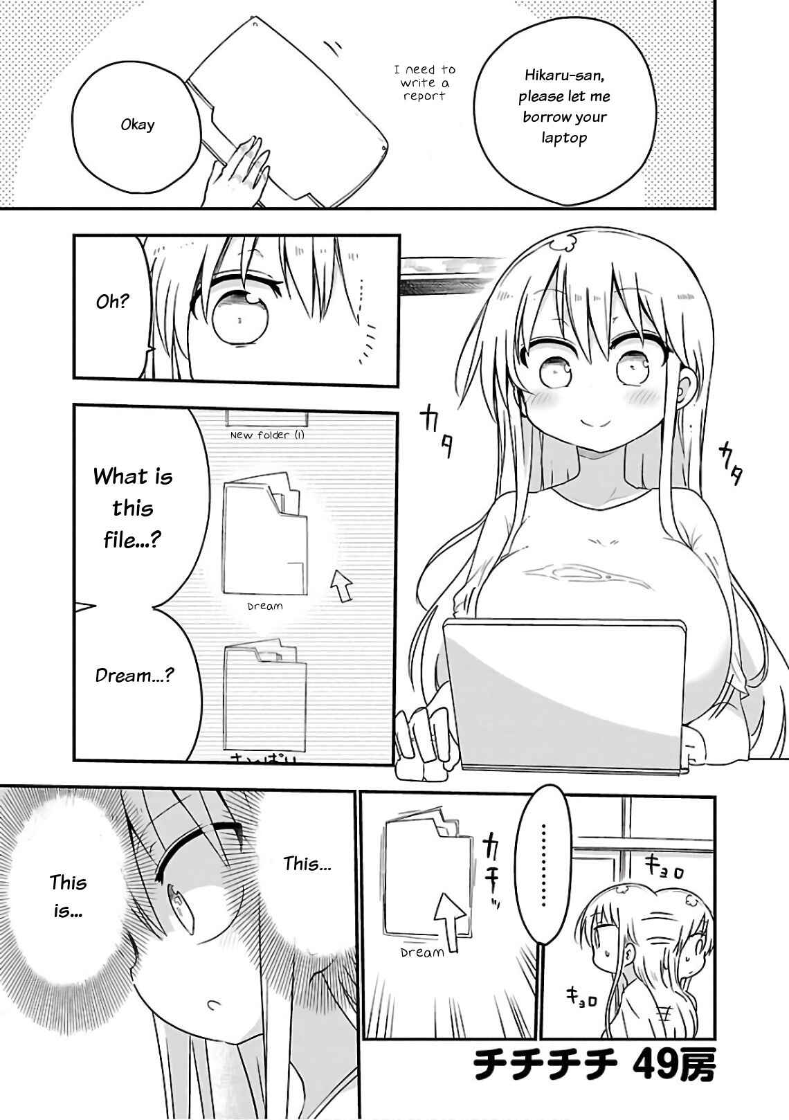 Page 1 Chapter 49 Chichi Chichi