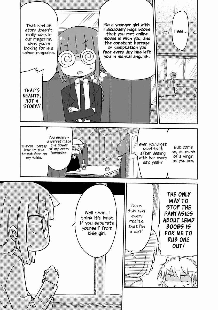 Page 4 Chapter 13 Chichi Chichi