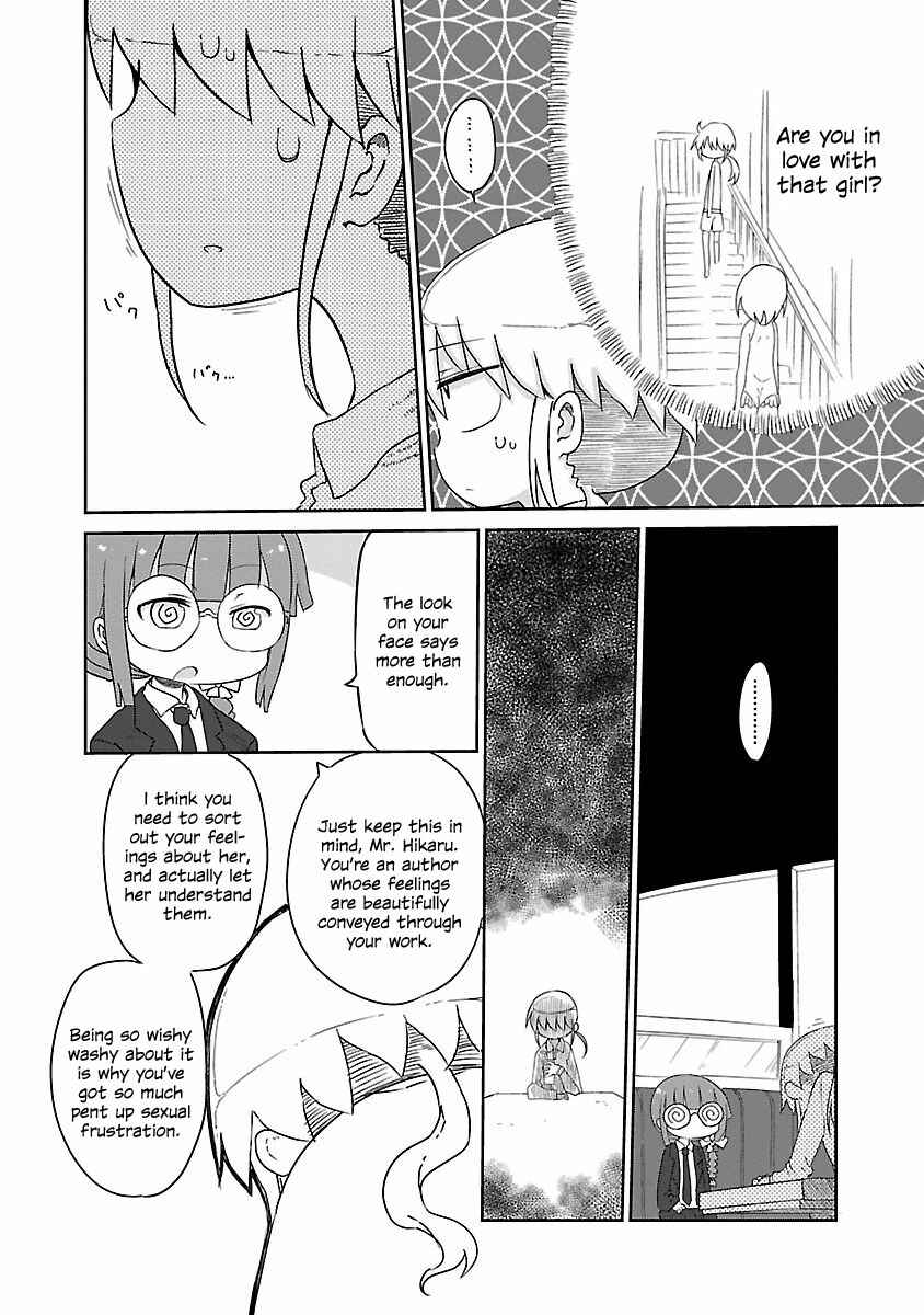 Page 6 Chapter 13 Chichi Chichi