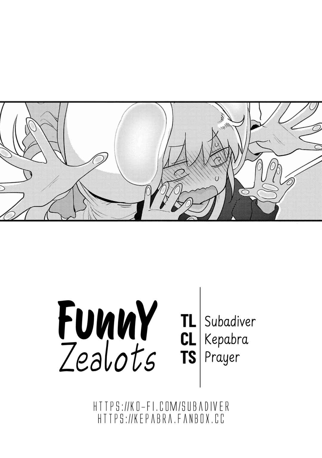 Page 13 Chapter 115 Chichi Chichi