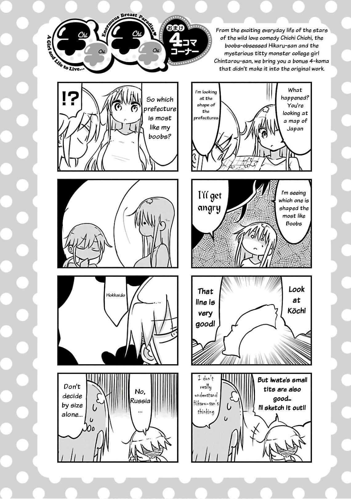 Page 10 Chapter 47 Chichi Chichi