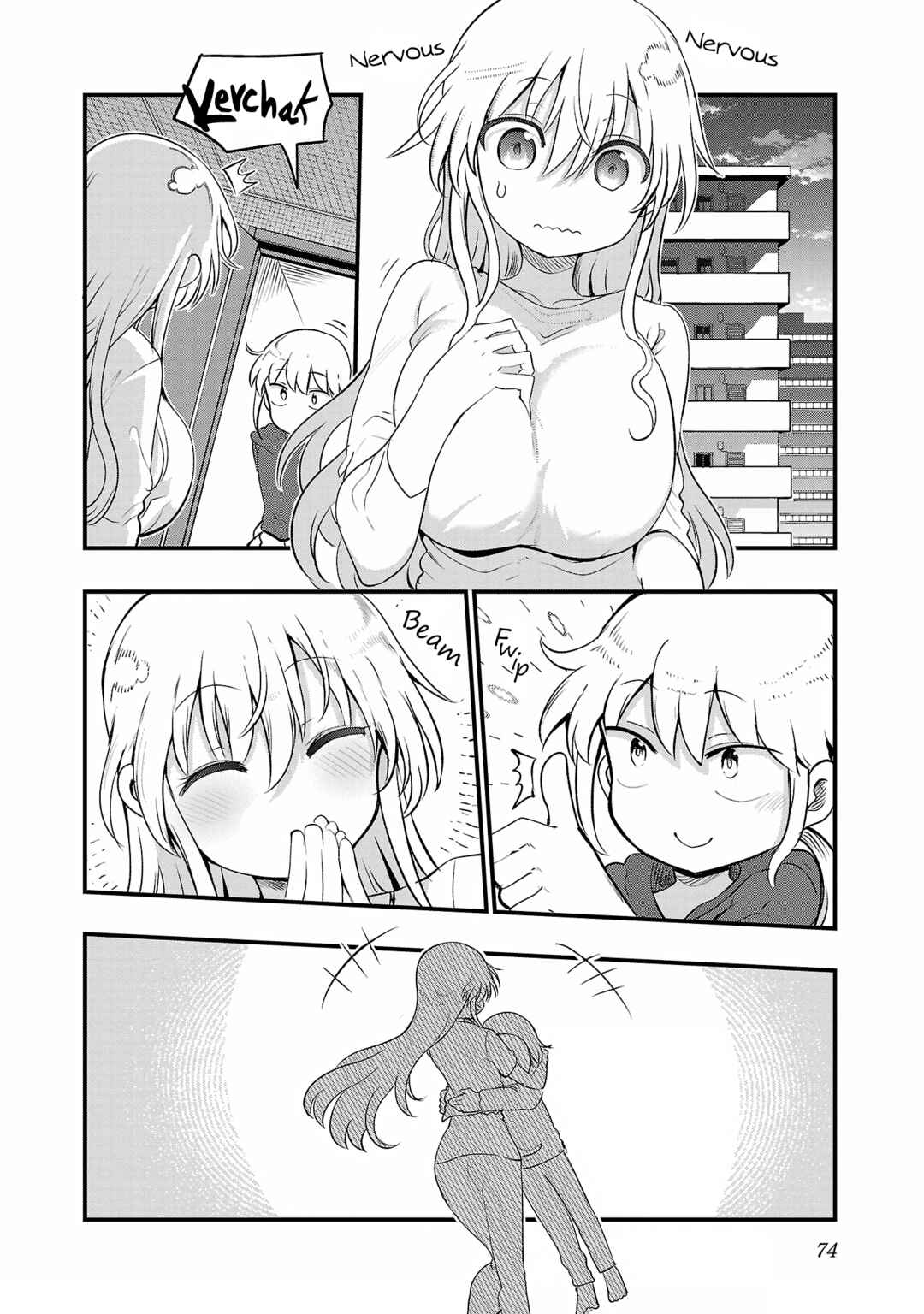 Page 12 Chapter 110 Chichi Chichi