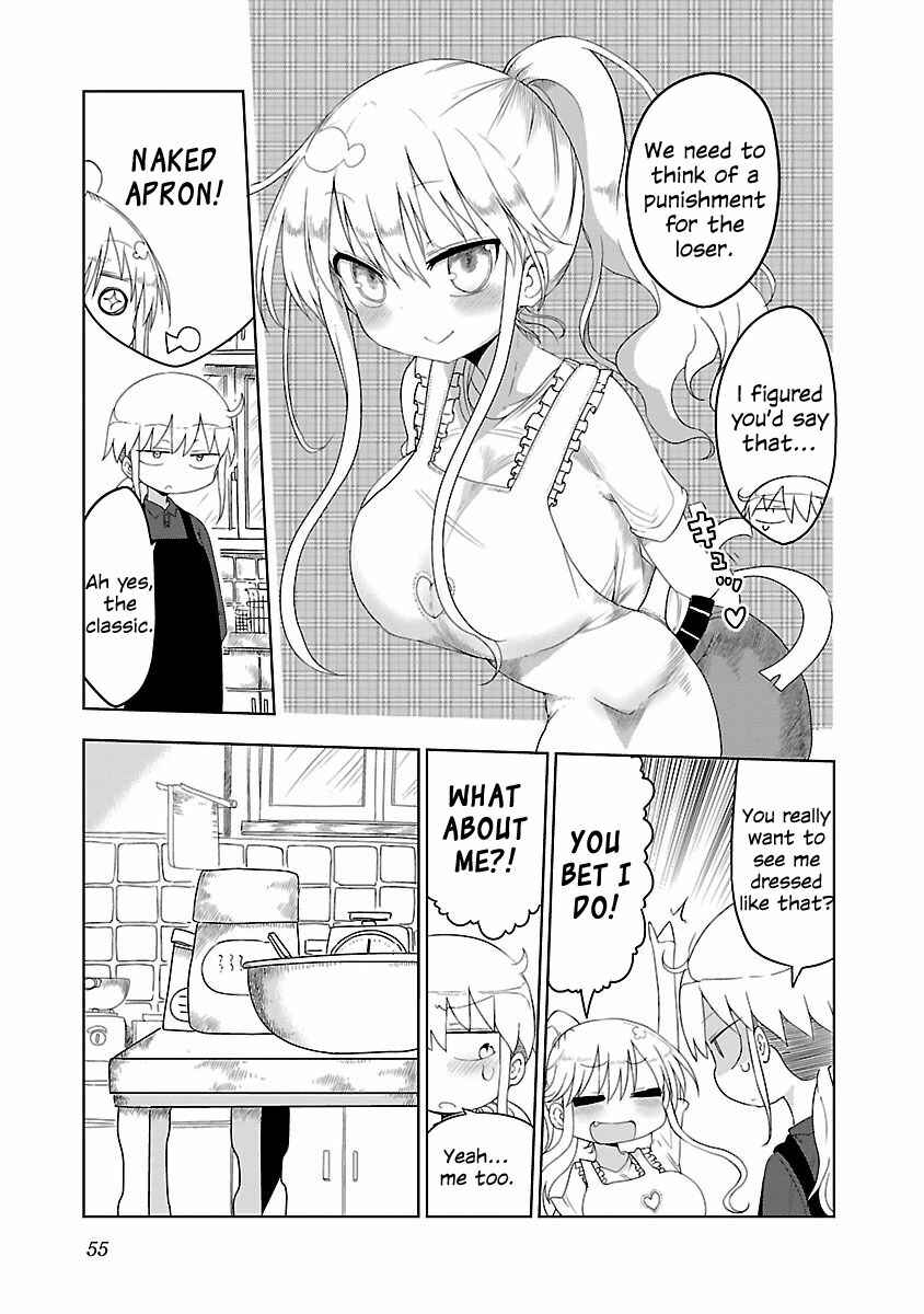 Page 3 Chapter 7 Chichi Chichi