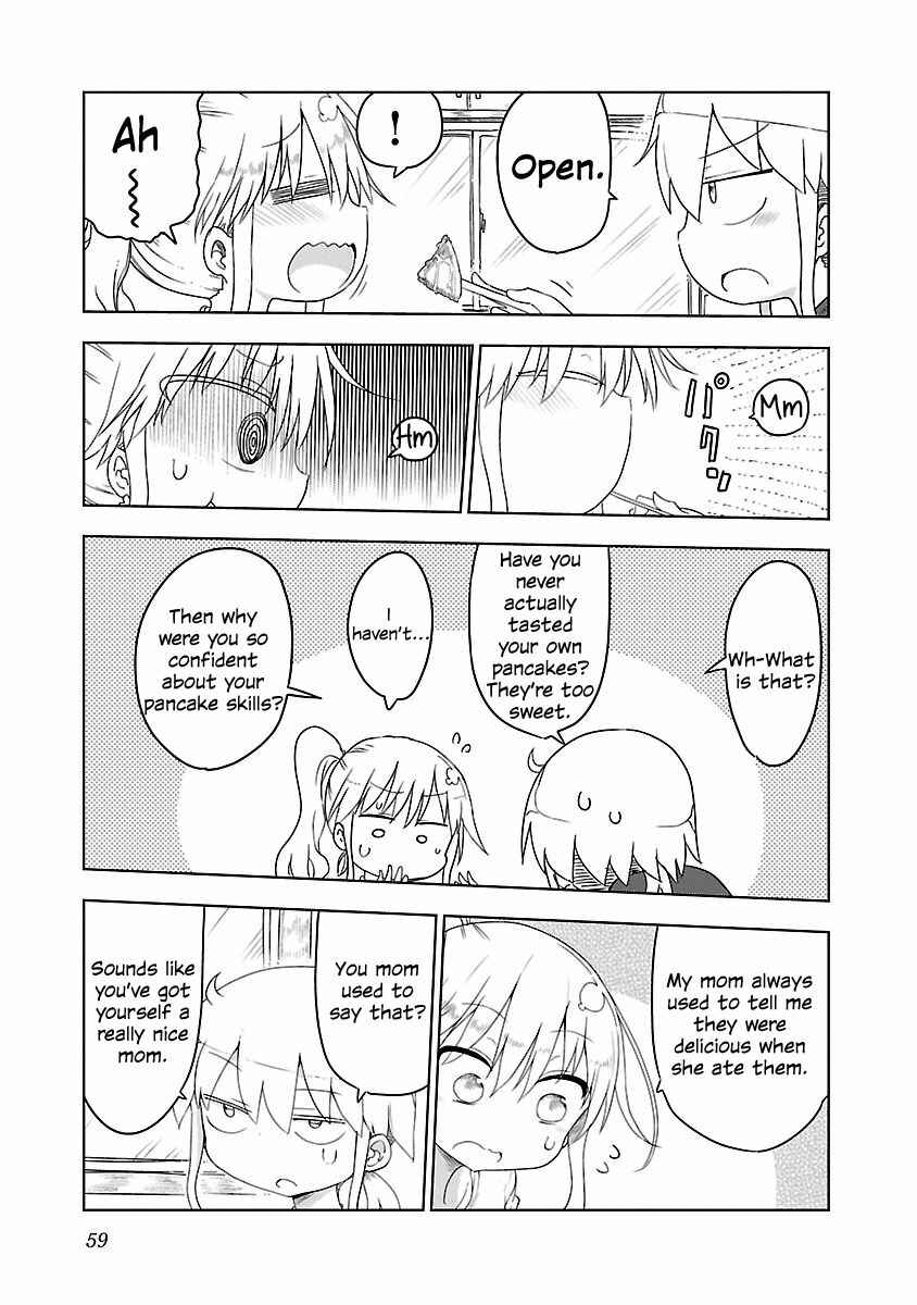 Page 7 Chapter 7 Chichi Chichi