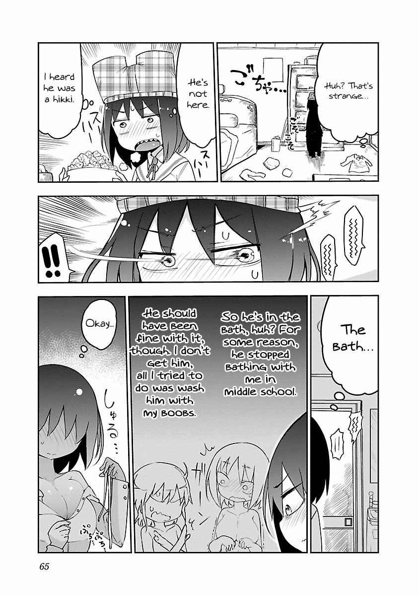 Page 3 Chapter 8 Chichi Chichi