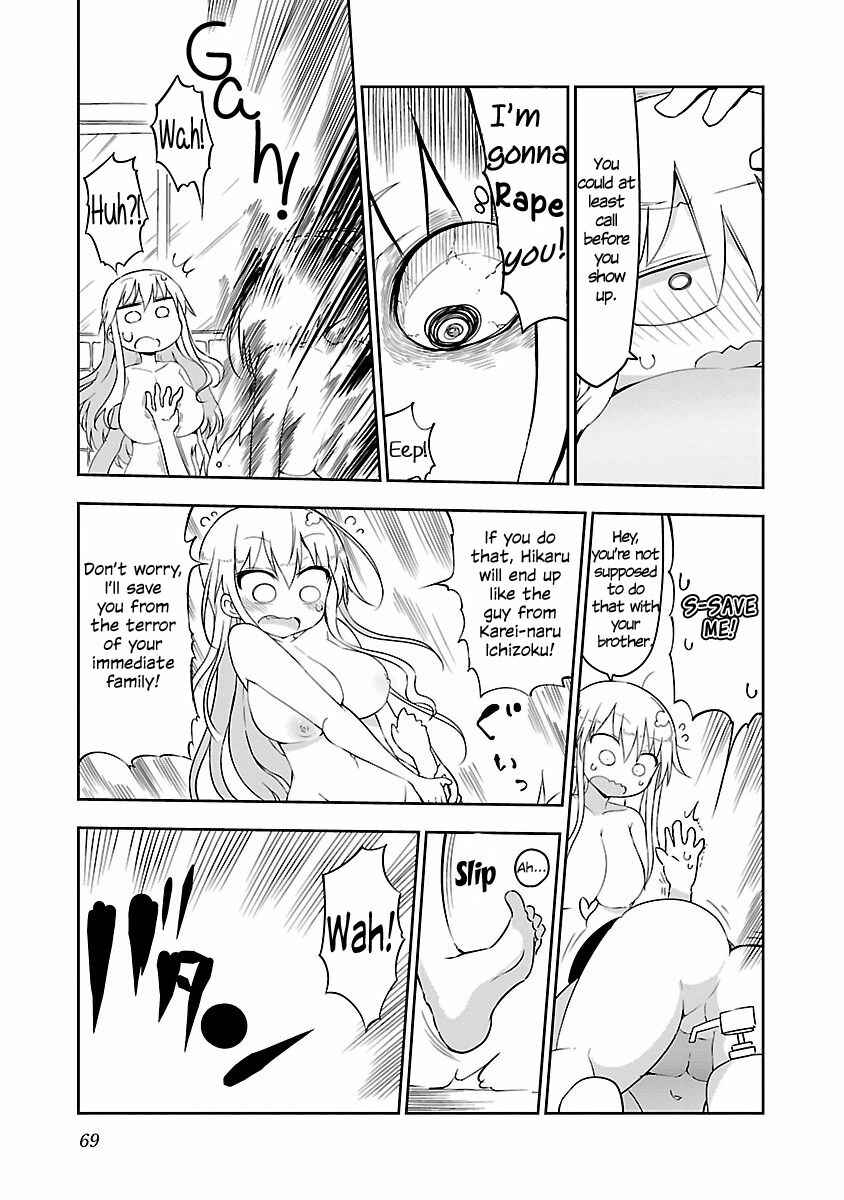 Page 7 Chapter 8 Chichi Chichi