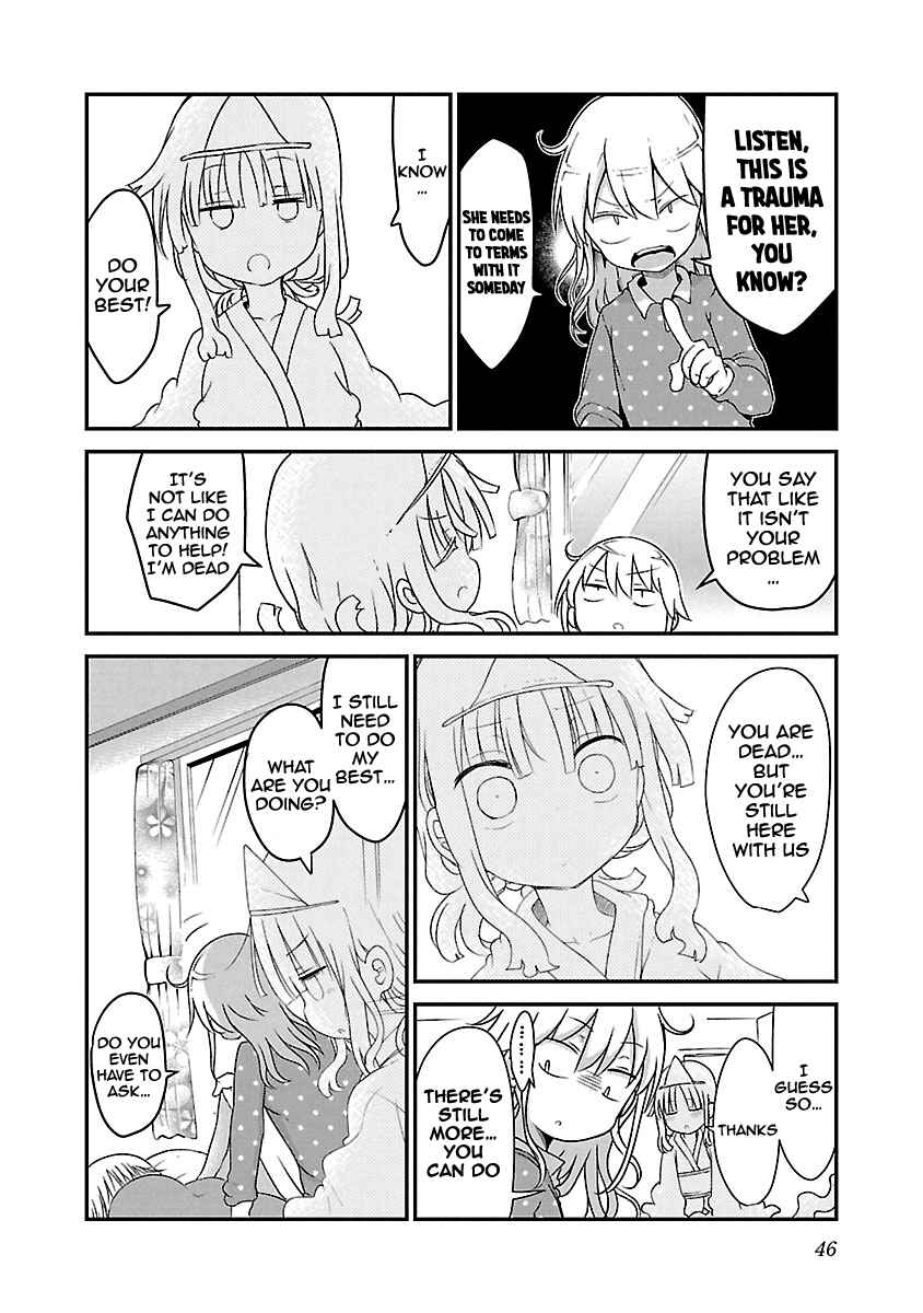 Page 8 Chapter 59 Chichi Chichi