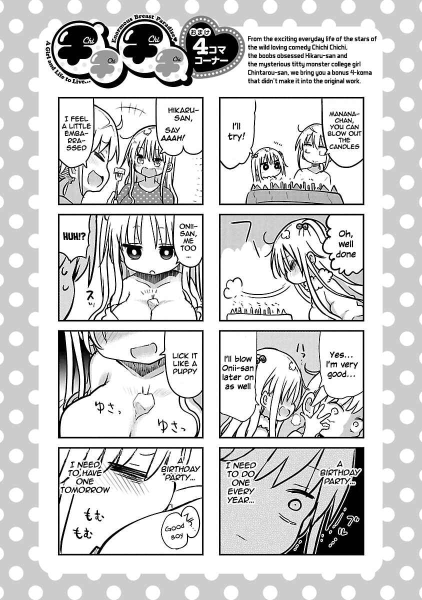 Page 16 Chapter 56 Chichi Chichi