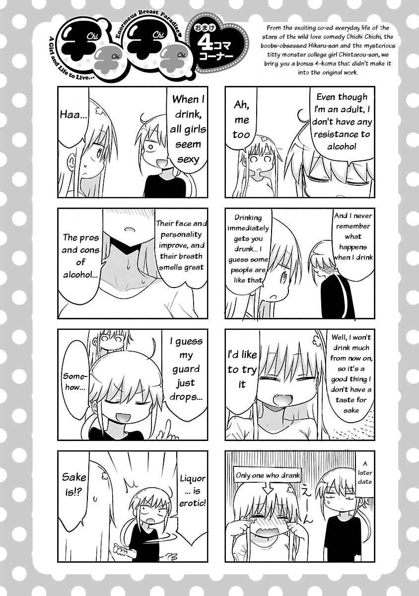 Page 10 Chapter 31 Chichi Chichi