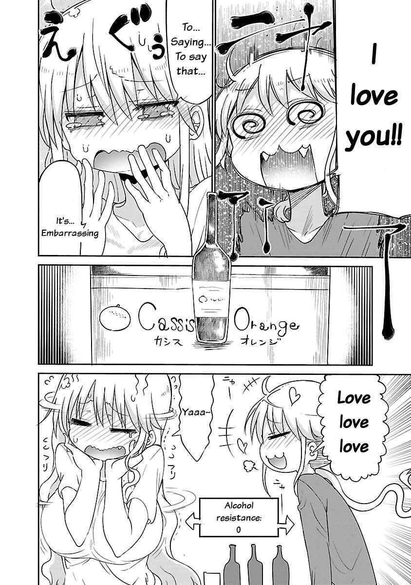Page 4 Chapter 31 Chichi Chichi