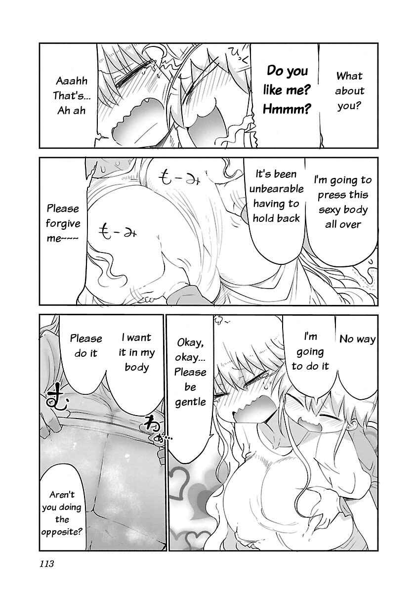 Page 5 Chapter 31 Chichi Chichi