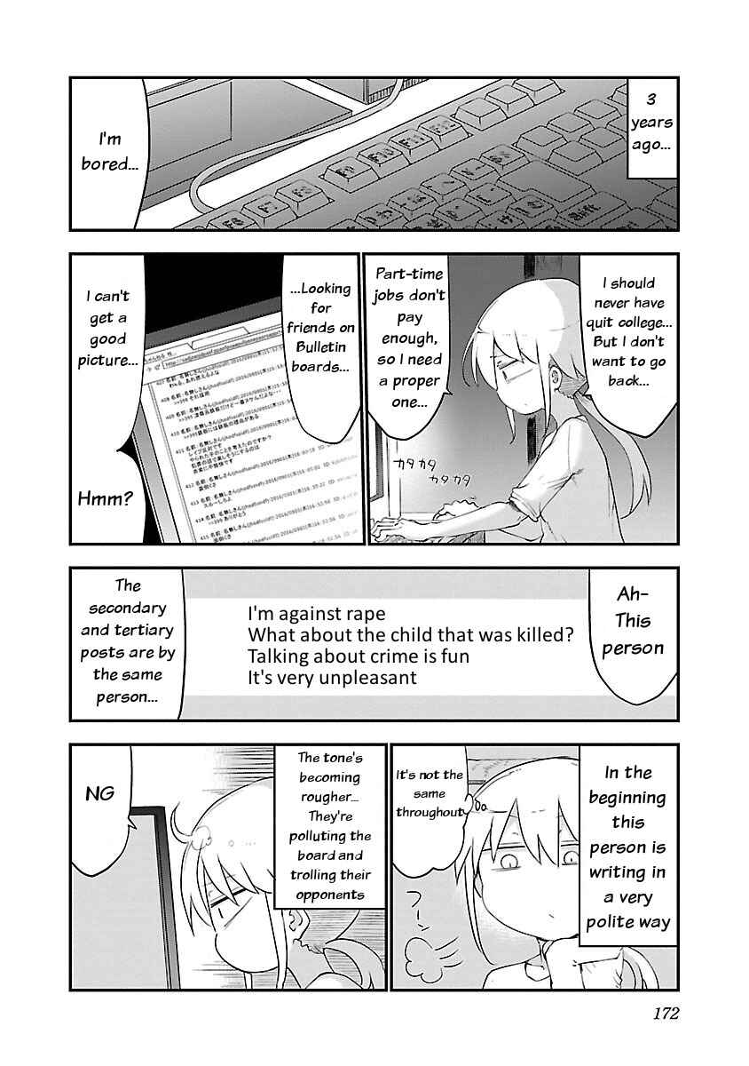 Page 2 Chapter 37 Chichi Chichi