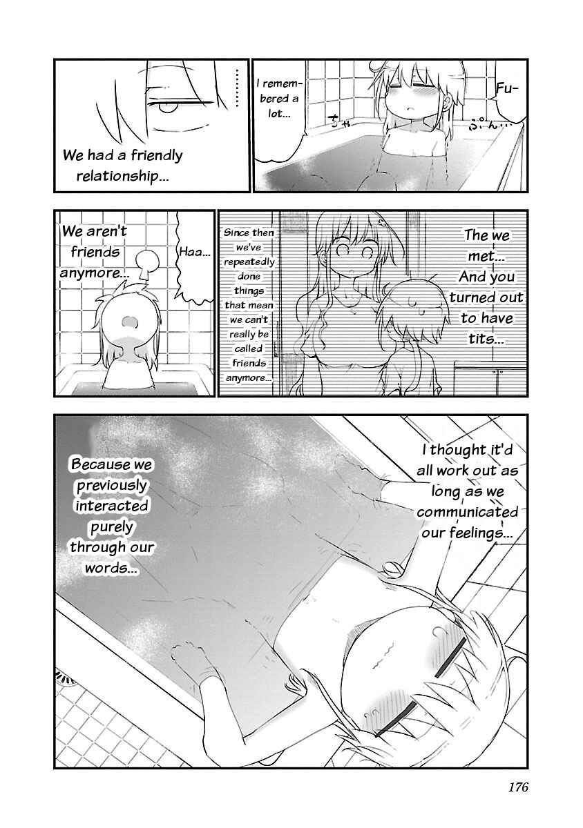Page 6 Chapter 37 Chichi Chichi