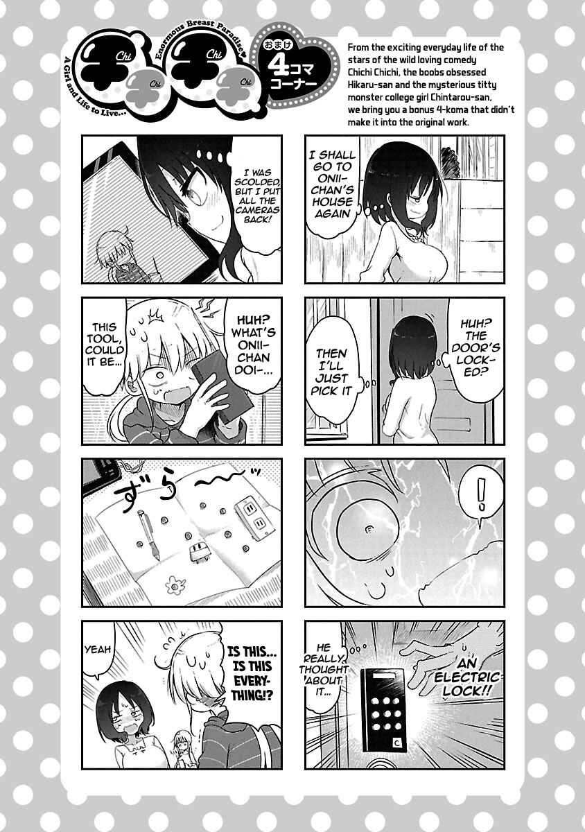 Page 12 Chapter 58 Chichi Chichi