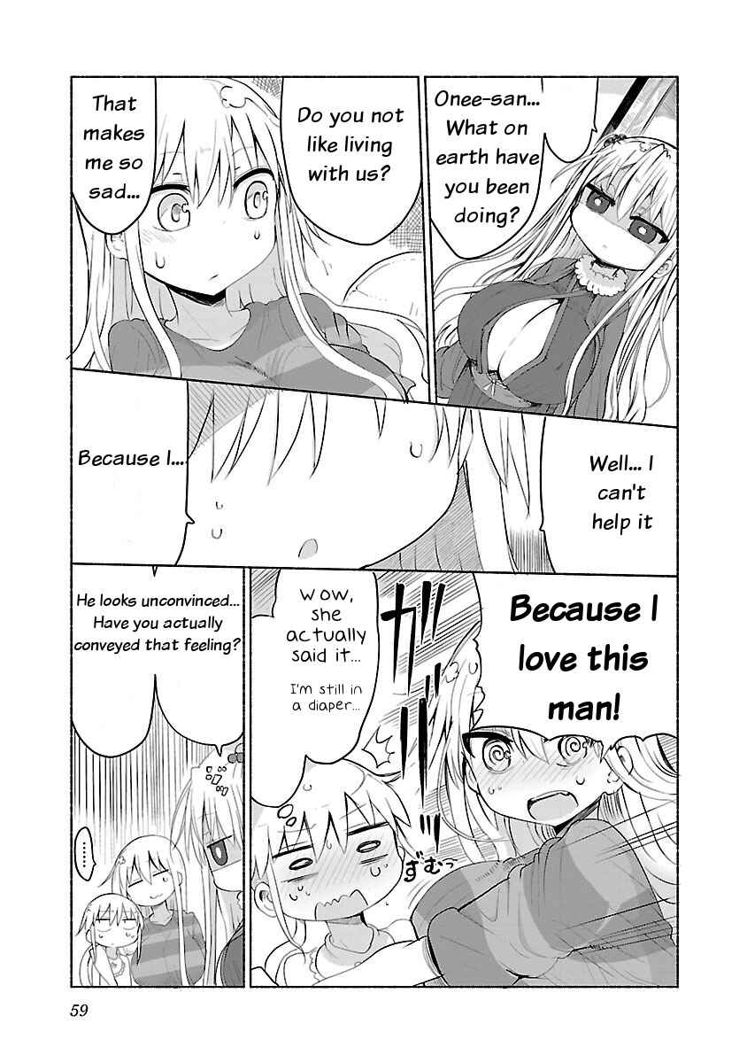 Page 3 Chapter 26 Chichi Chichi