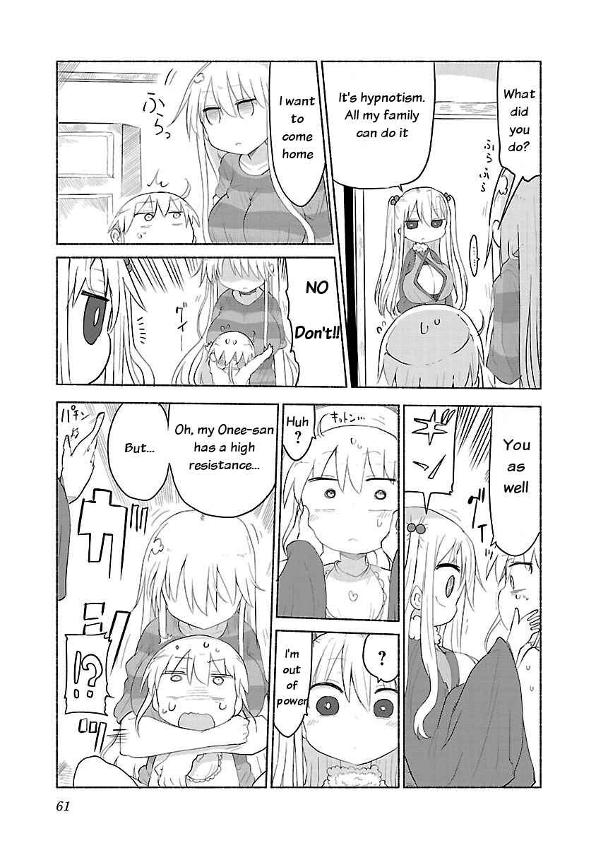 Page 5 Chapter 26 Chichi Chichi