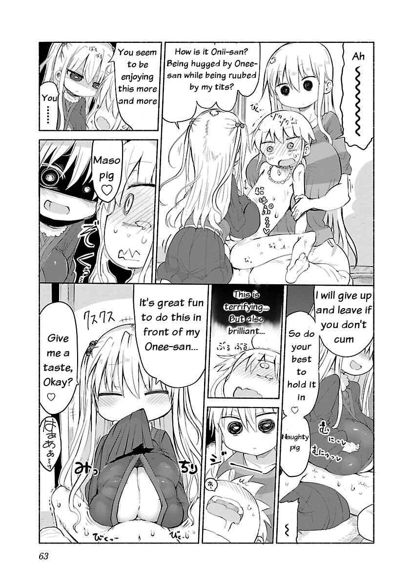 Page 7 Chapter 26 Chichi Chichi