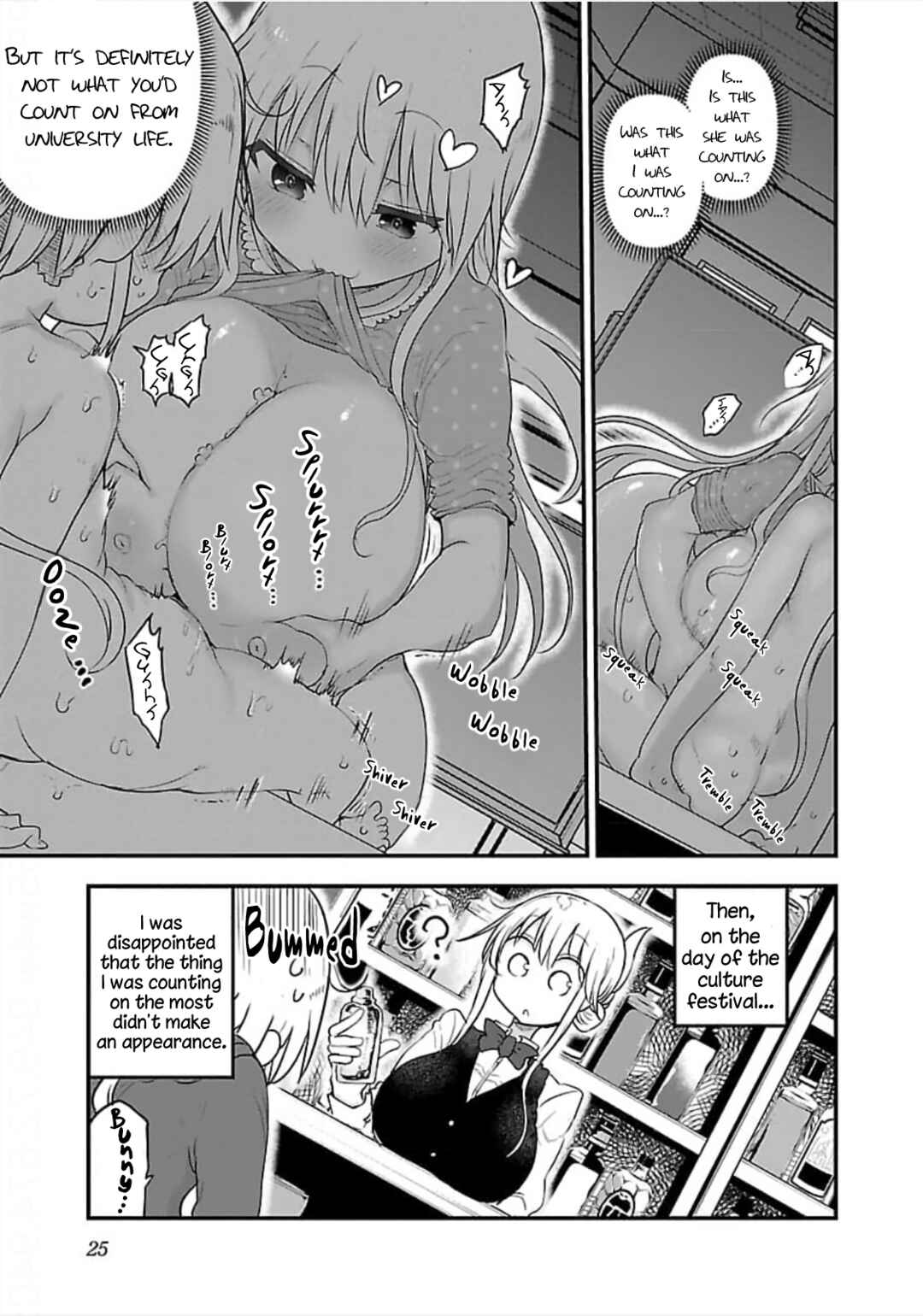 Page 11 Chapter 73 Chichi Chichi