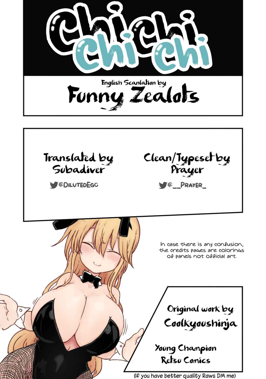 Page 13 Chapter 73 Chichi Chichi