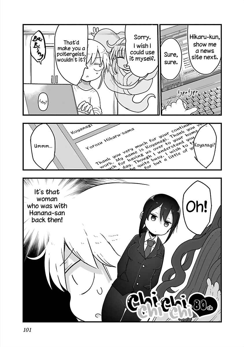 Page 1 Chapter 80 Chichi Chichi