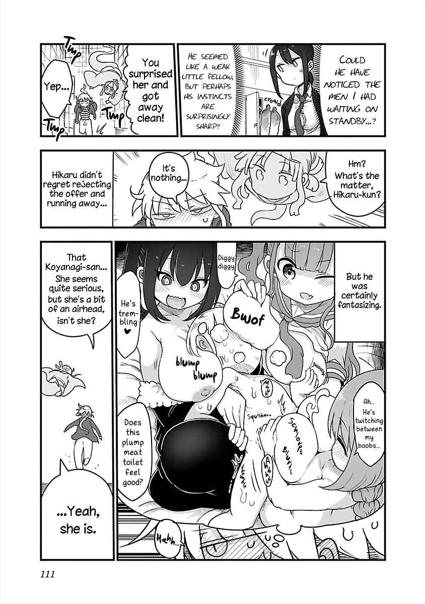Page 11 Chapter 80 Chichi Chichi