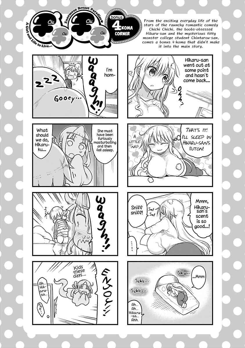 Page 12 Chapter 80 Chichi Chichi