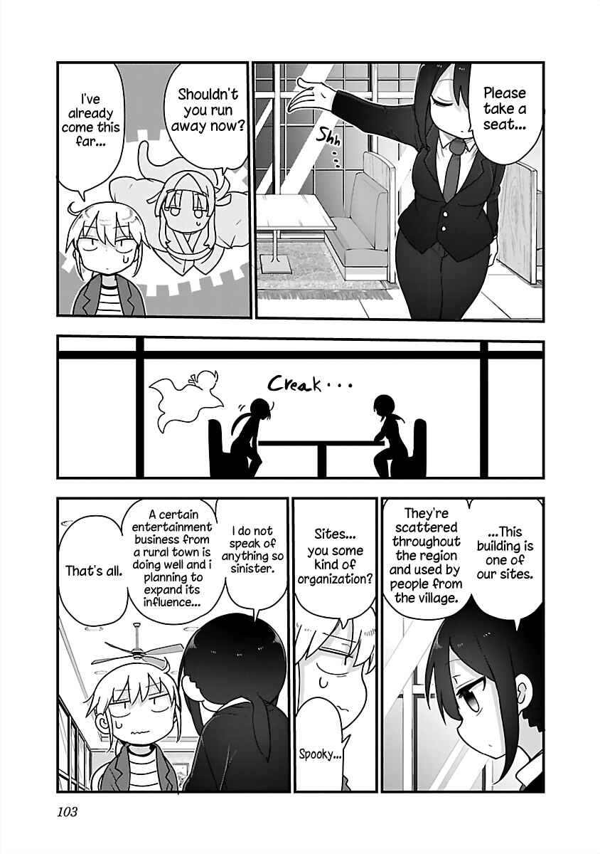 Page 3 Chapter 80 Chichi Chichi