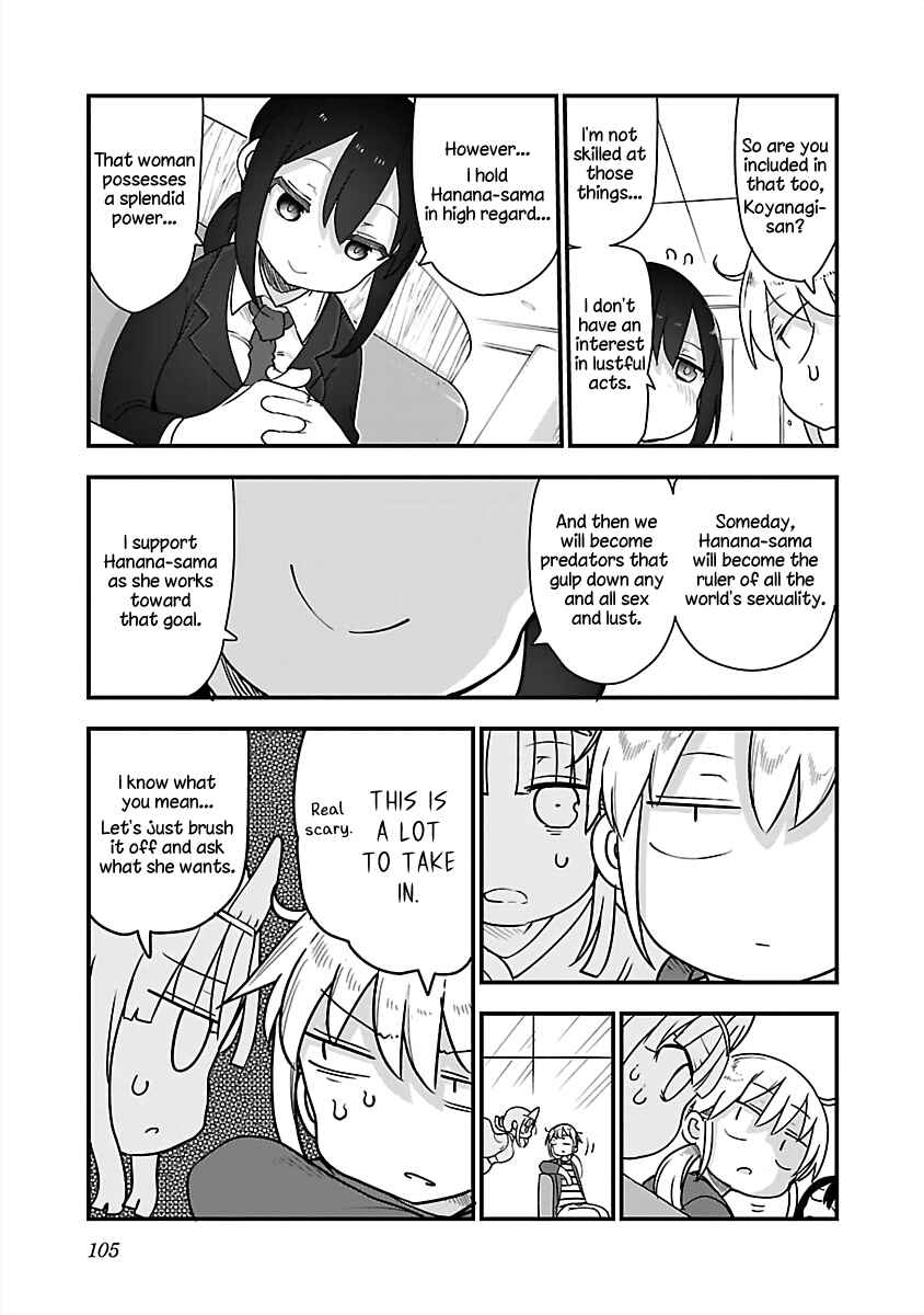 Page 5 Chapter 80 Chichi Chichi