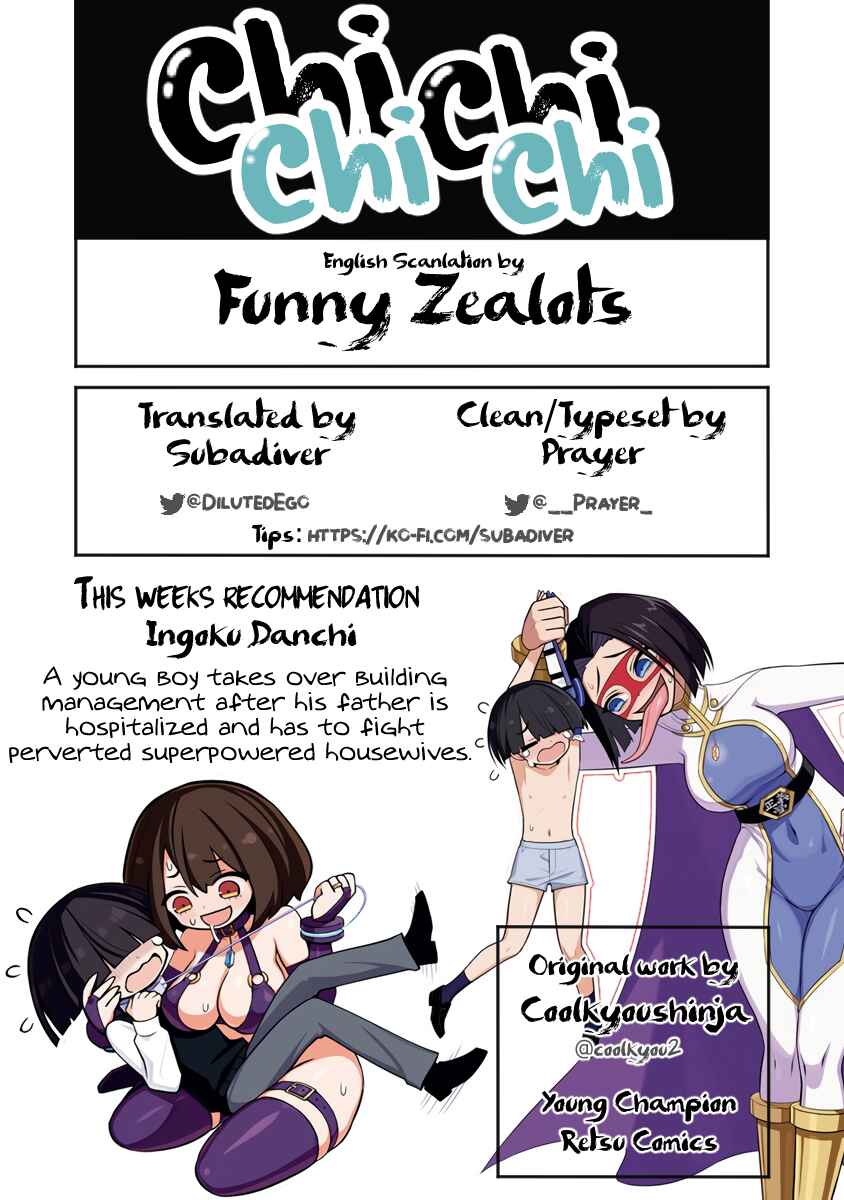 Page 13 Chapter 86 Chichi Chichi