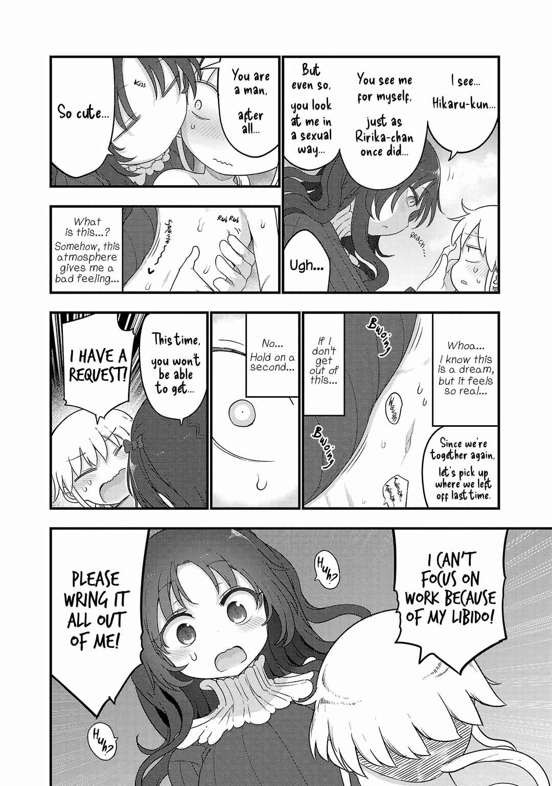 Page 10 Chapter 107 Chichi Chichi