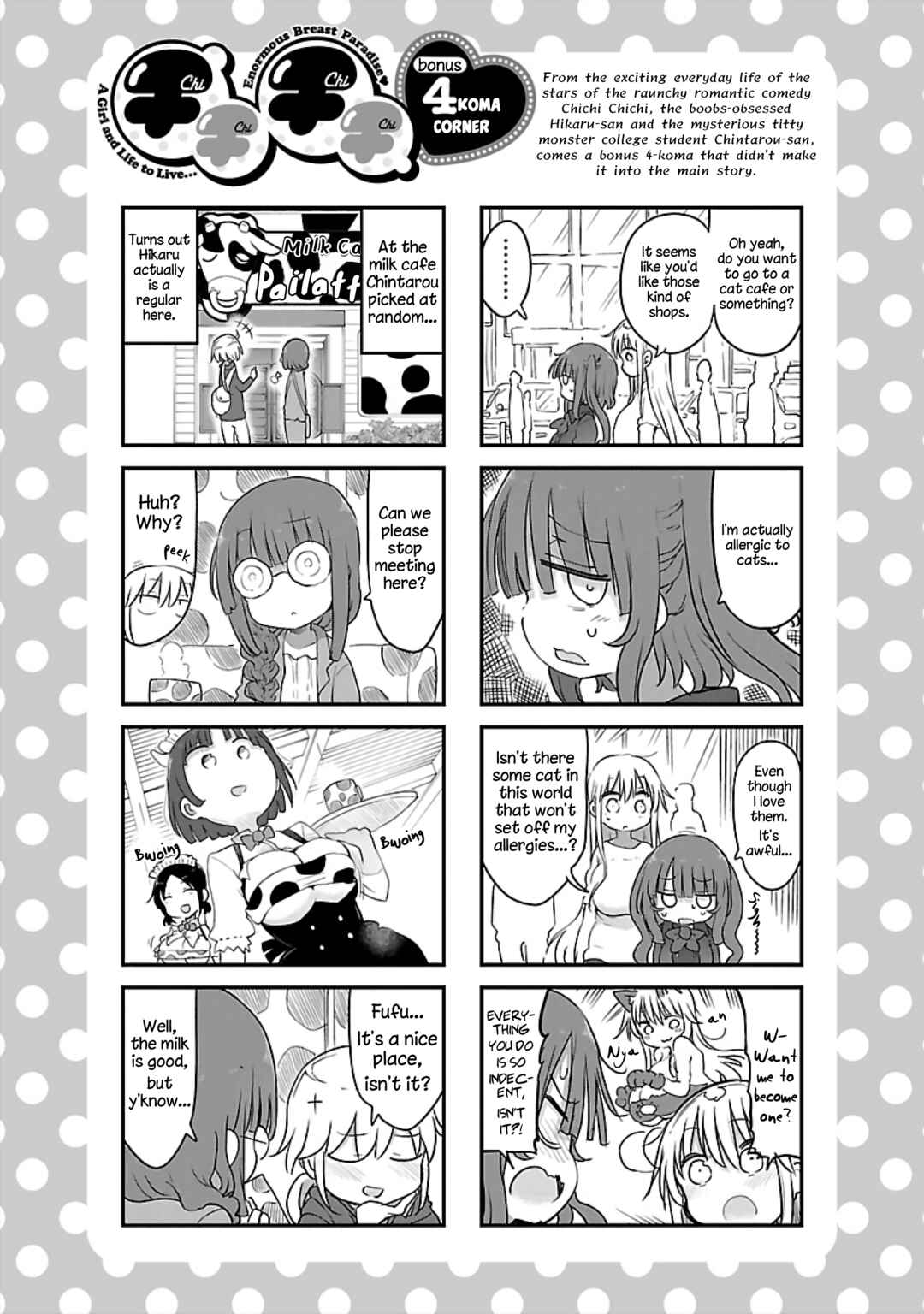 Page 12 Chapter 74 Chichi Chichi