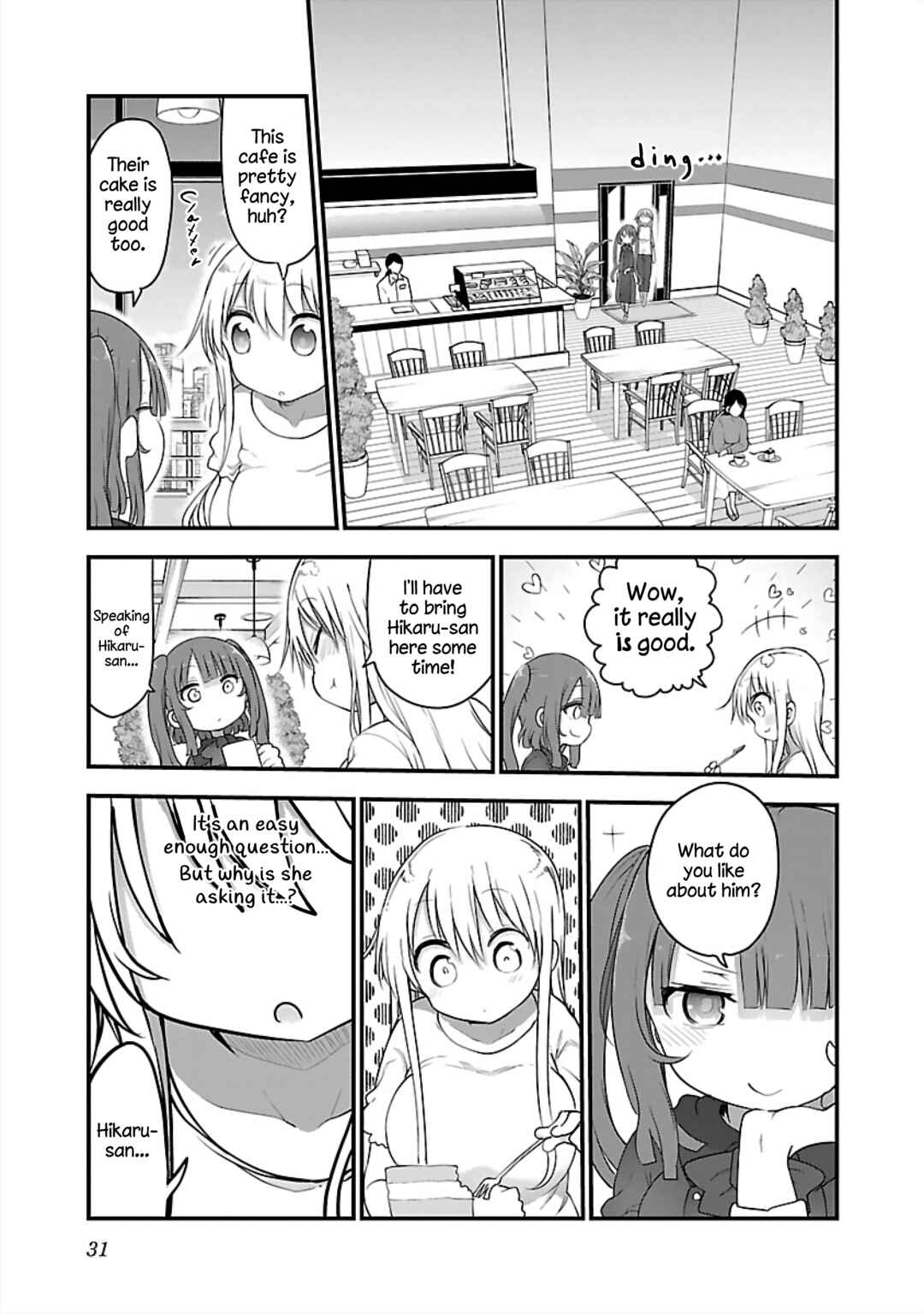 Page 5 Chapter 74 Chichi Chichi
